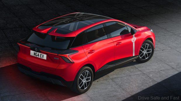 MG Motor by MG4 101 Edition