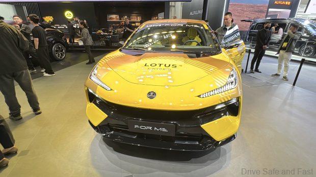 Lotus cars