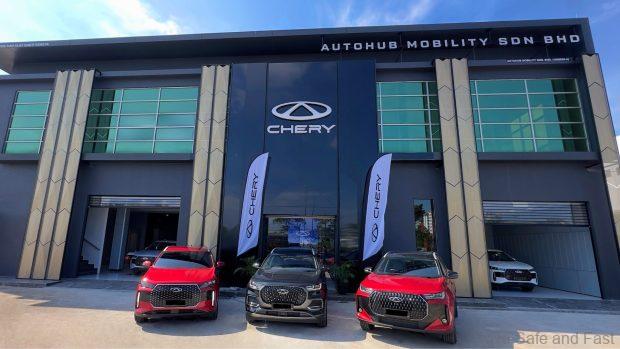 Chery Kulai 3S Showroom & Service Centre