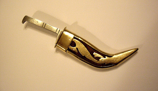 The Scottish Kirpan