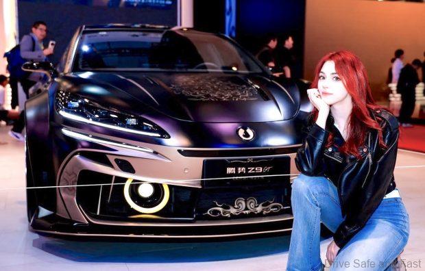 Shanghai Auto Show 2025