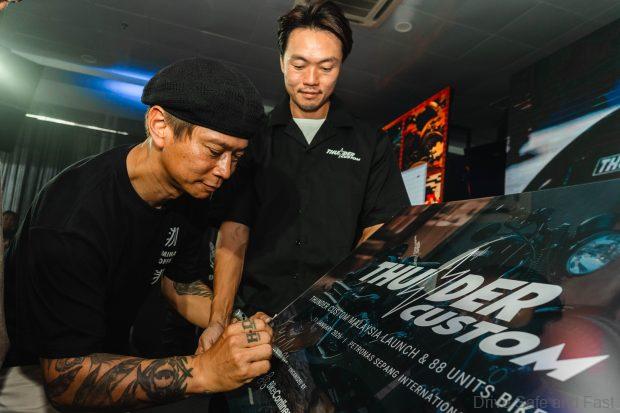 Thunder 250cc Factory