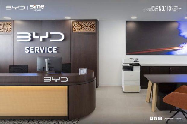 BYD EV Showroom