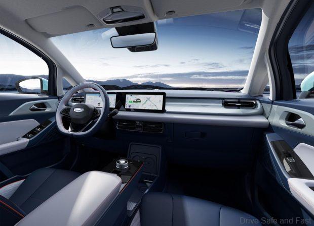 geely geometry E