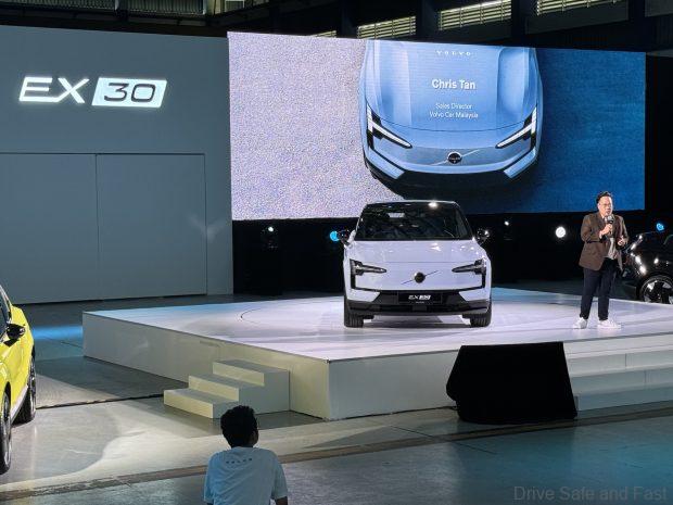 Volvo EX30