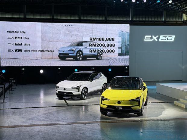 Volvo EX30