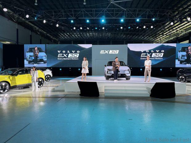 Volvo EX30