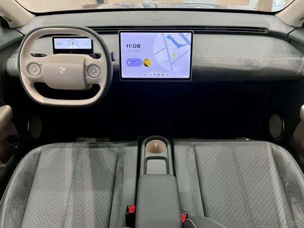 Shanghai Auto Show 2025