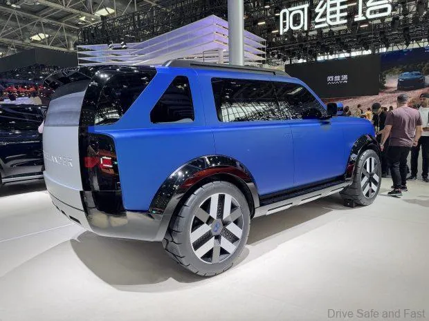 2026 Beijing International Automotive Exhibition