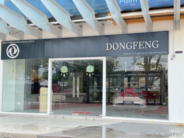 Dongfeng