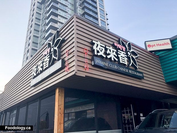 Jasmine Club Chinese-Korean Restaurant in Central Coquitlam