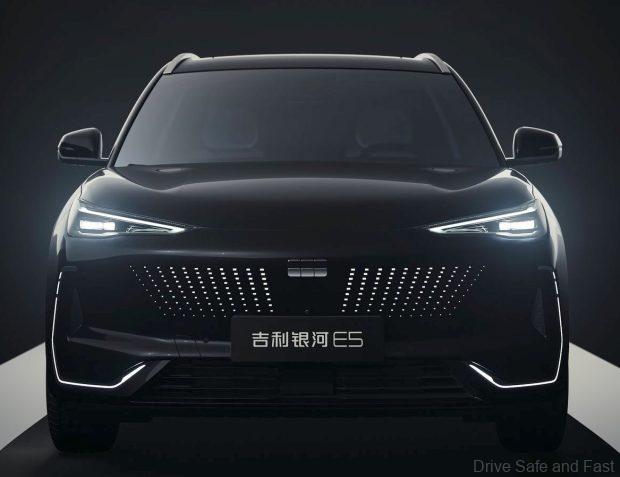 Geely Galaxy E5 EV