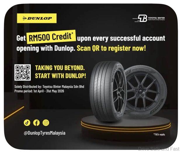 Dunlop