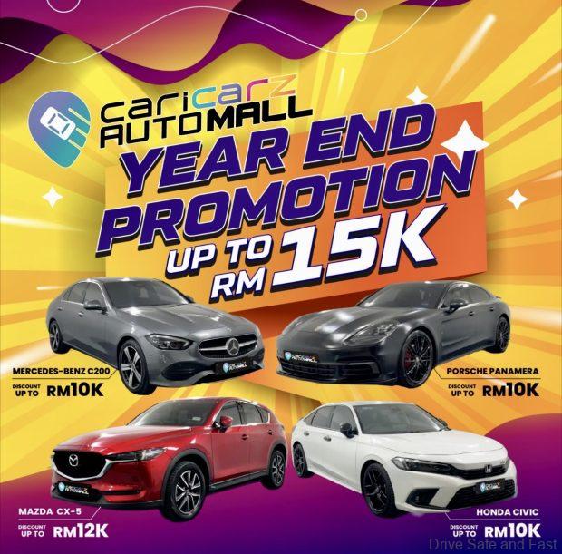 Used Car Prices Tumble In 2025 And Till Will Continue In 2026