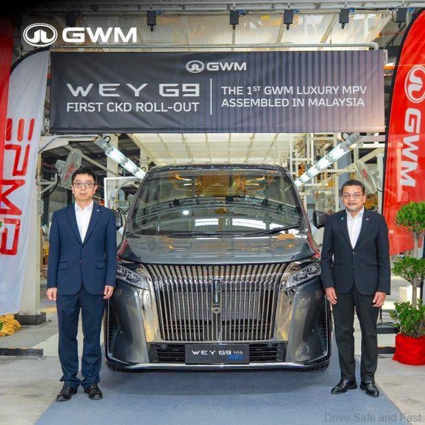 GWM WEY G9