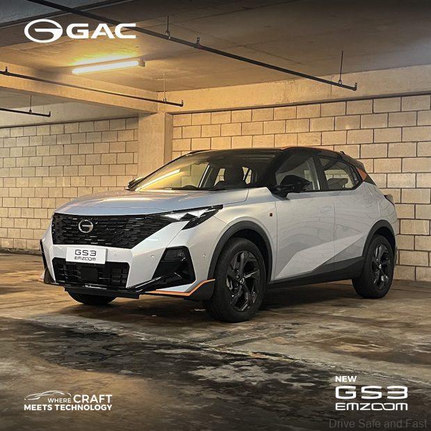 gac gs3 emzoom