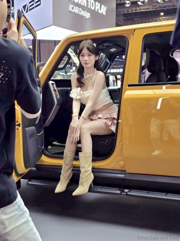 Shanghai Auto Show 2025