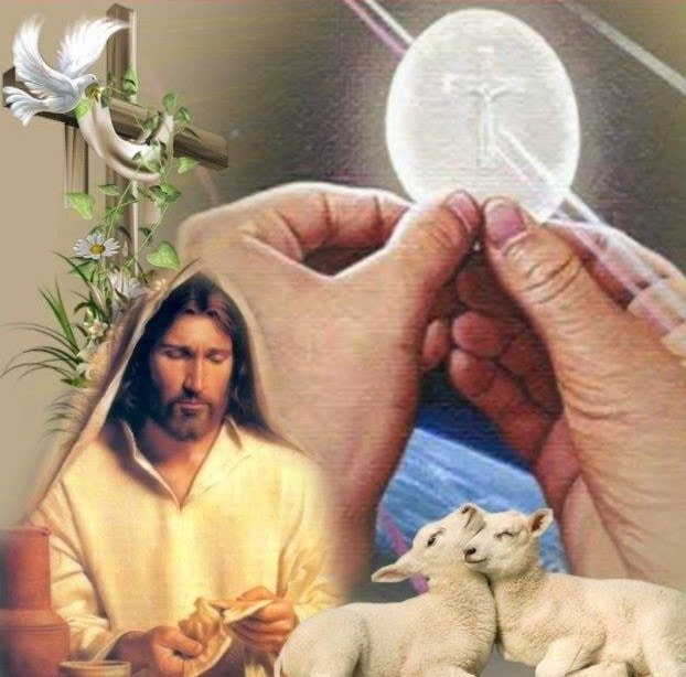 القربان الاقدس