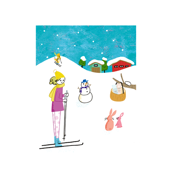 KOSE 社員教育用季刊誌