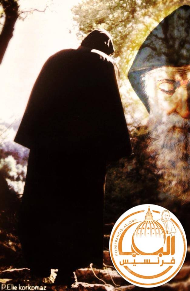 اقوال مار شربل