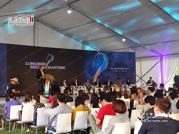 Longines China Mast (6)