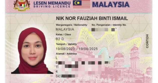 New 2025 Malaysian driving licence design front 630x331 1