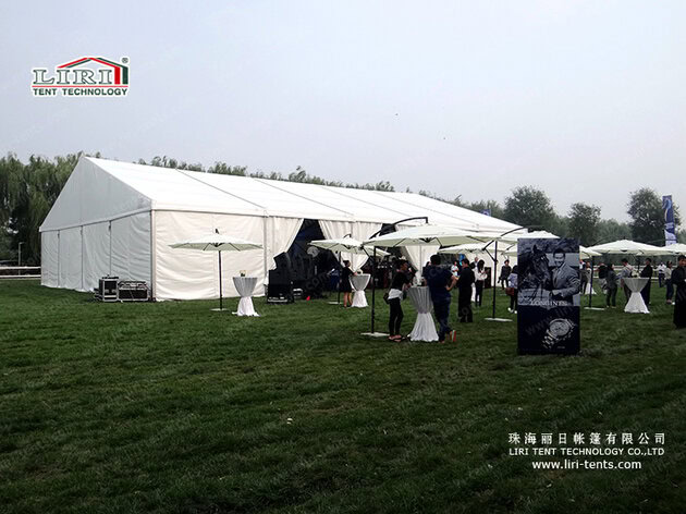 Longines China Master
