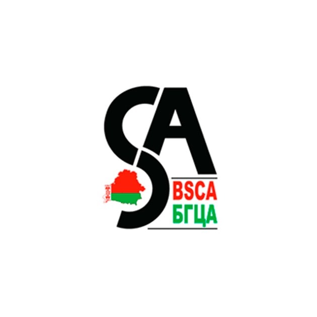 Bsca logo — Balochistan Safe Cities Authority (BSCA), Quetta in Quetta , Balochistan, Pakistan