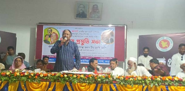 রংপুরের মাটি আ.লীগের ঘাটি, বাণিজ্যমন্ত্রী