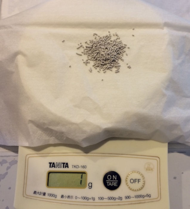 オルトランを計測する