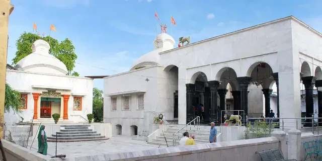 Katyayani Shaktipeeth