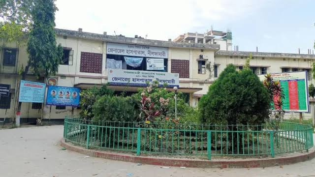 নীলফামারী ২৫০ শয্যা হাসপাতালে ওষুধ-এক্সরে ফিল্ম সংকট