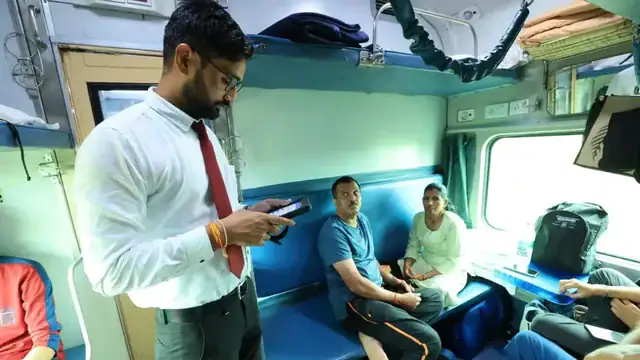 Train Ticket