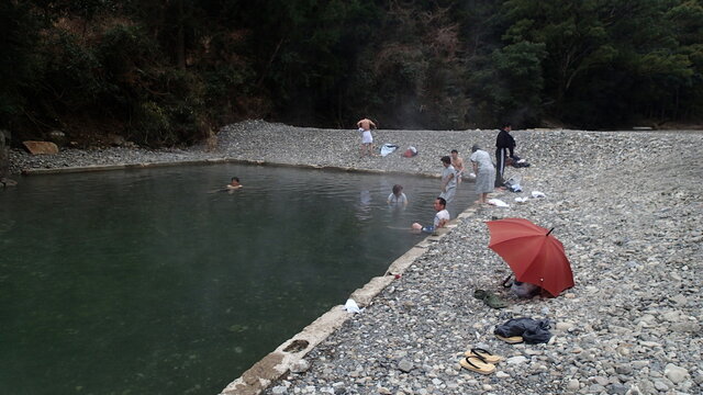 川湯溫泉 仙人風呂