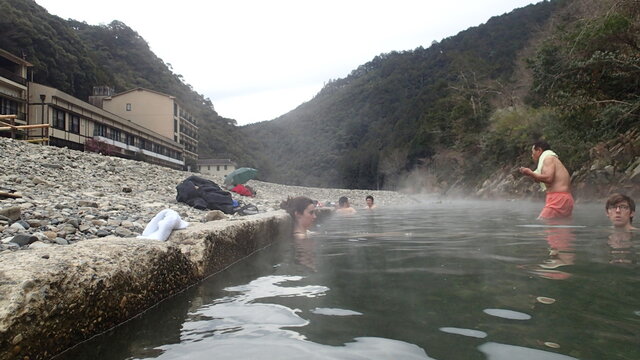 川湯溫泉 仙人風呂