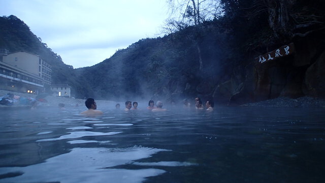 川湯溫泉 仙人風呂