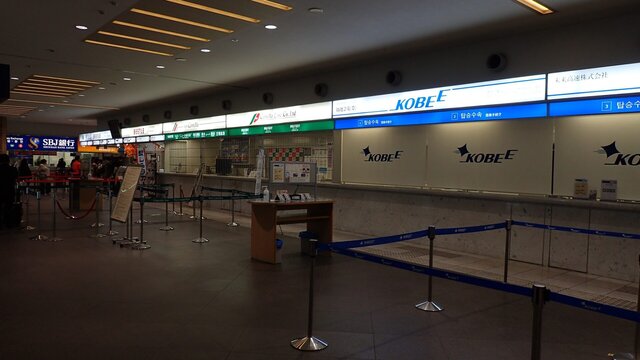 博多港国際ターミナル(Hakata Port International Terminal)