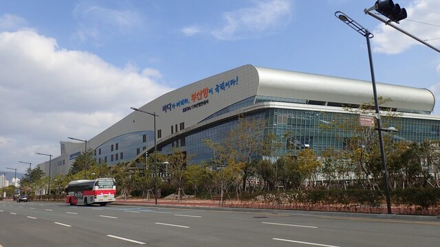 Busan Port International Passenger Terminal