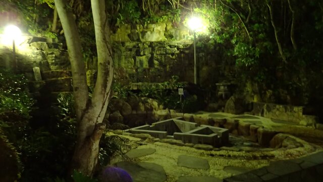 白浜温泉公園 - 草原の湯