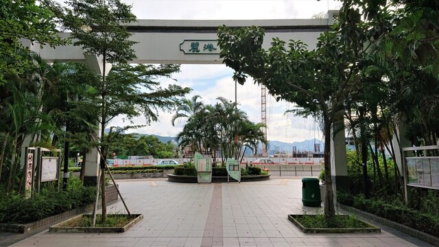 麗港公園