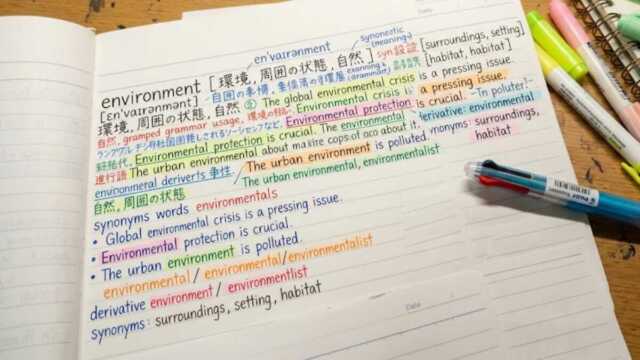 英単語はノートに書くだけでは覚えられない？正しい覚え方と書き方を解説