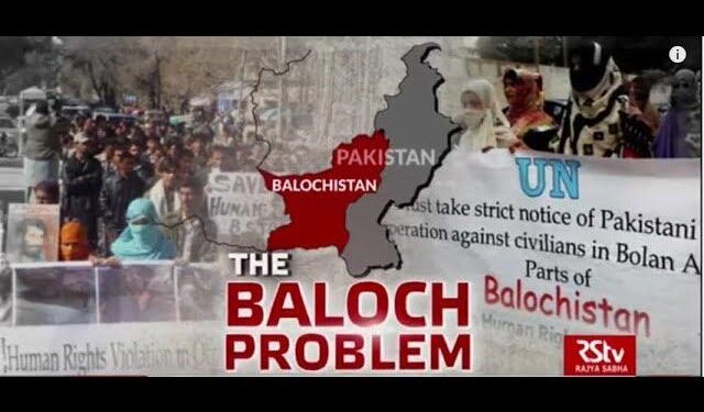 In Depth - The Baloch Problem