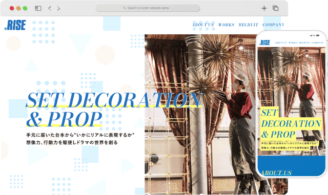 株式会社KFライズ