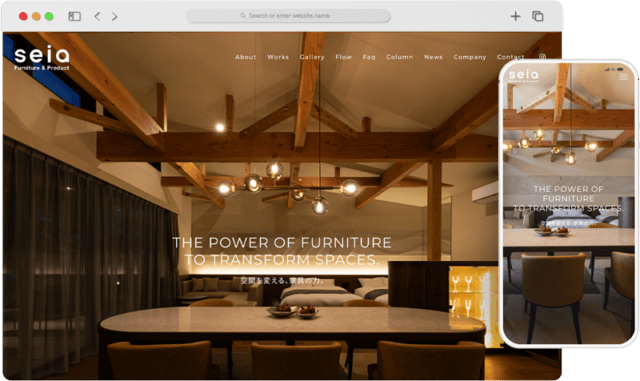 株式会社セイア