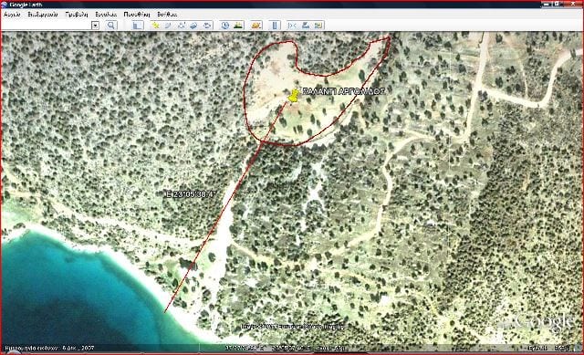 Salandi beachfront development land