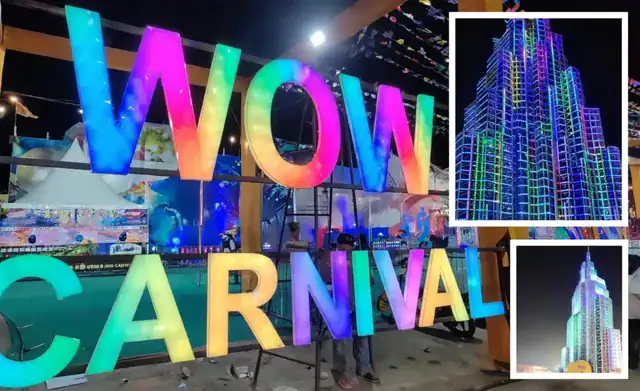 Wow Carnival