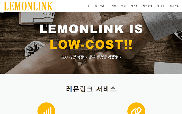 카페 마케팅
