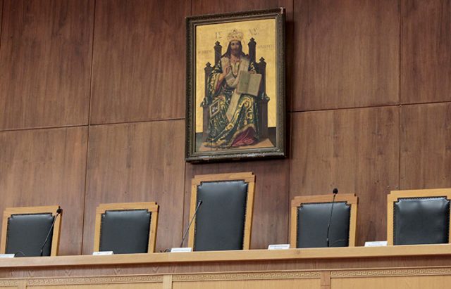 ΠΑΠΑΚΩΝΣΤΑΝΤΙΝΟΥ Γ ΕΙΔΙΚΟ ΔΙΚΑΣΤΗΡΙΟ