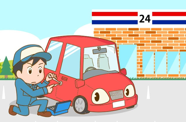 フィットの鍵開け