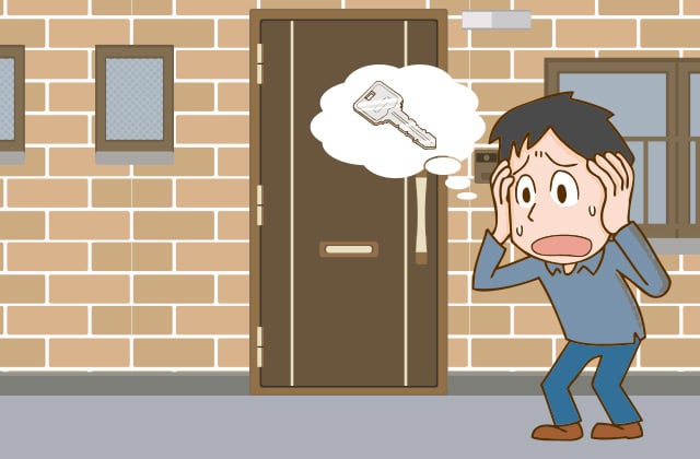 玄関の鍵を交換して欲しい